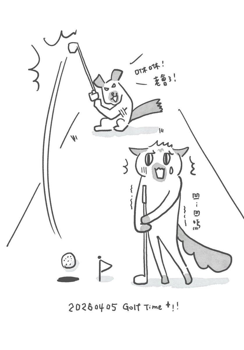 kicakica tweet media