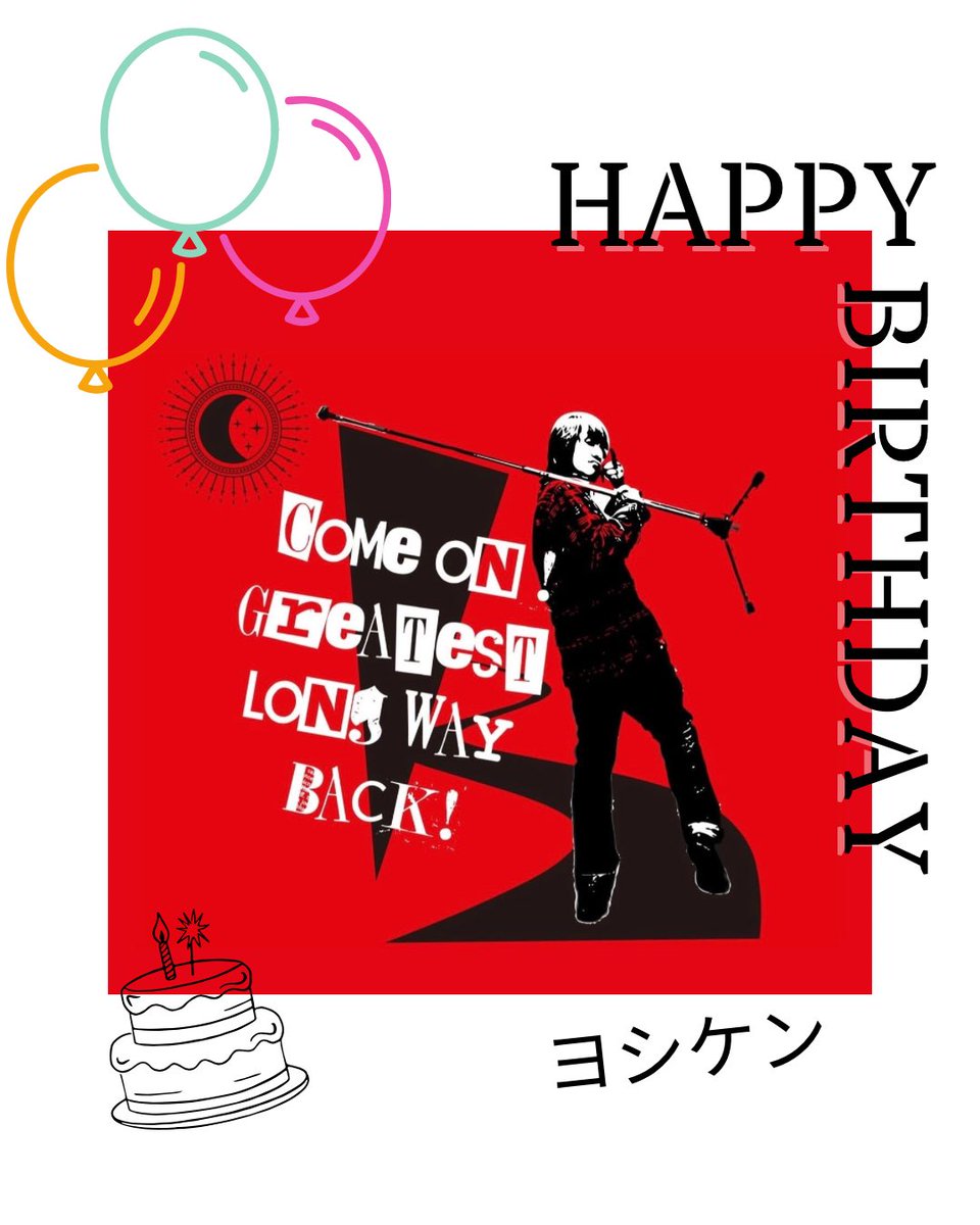 アキSONGBIRD7/8柏PALOOZA tweet media