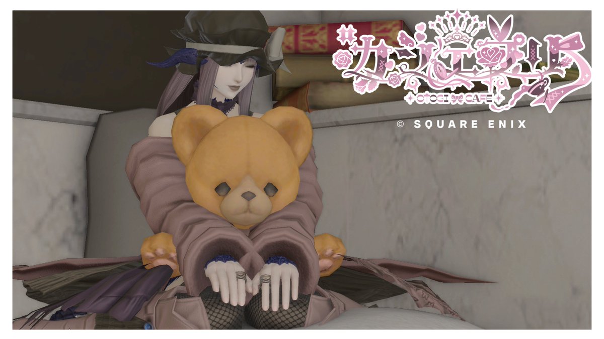 おはよ...☀️
今日は舞踏会楽しみっ🧸！！
可愛いお洋服用意して待ってるからね♡

#カシェプリ 🎀🥀