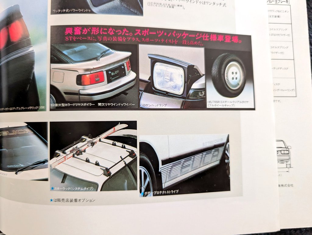 まりもん tweet media