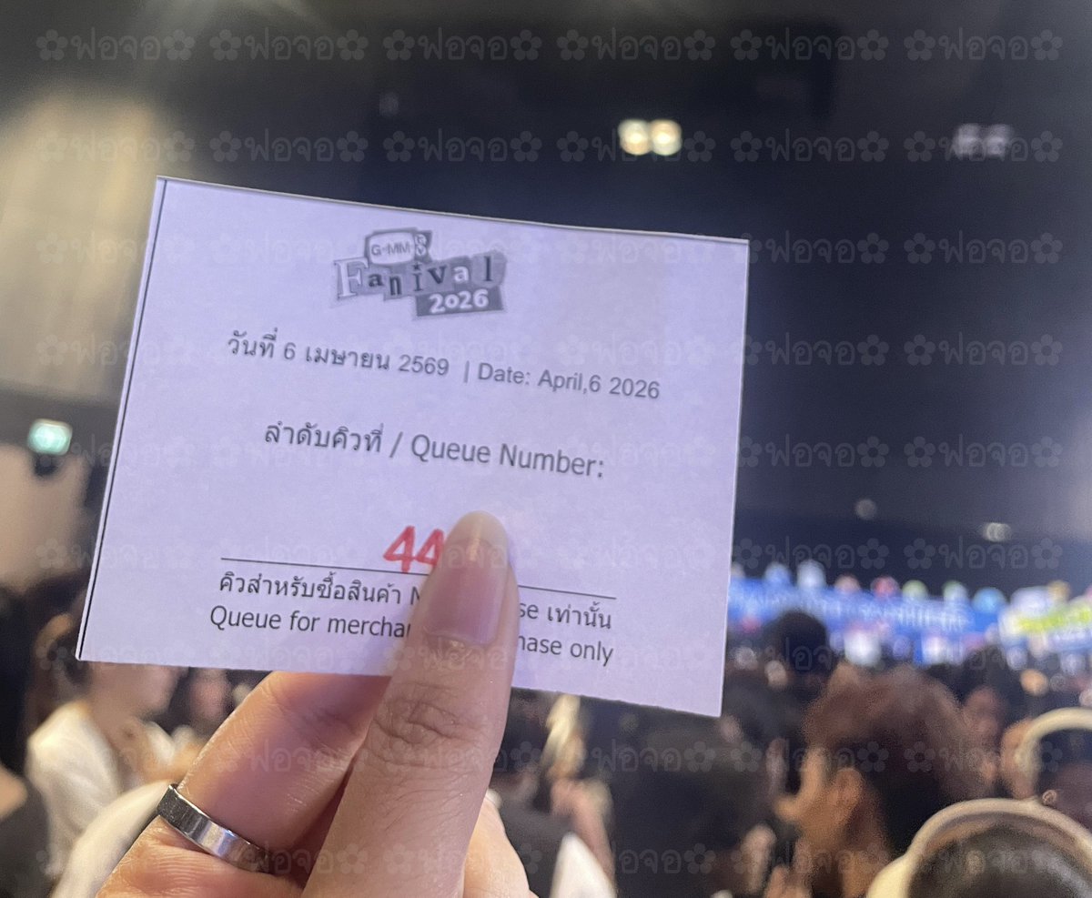 🌟รับหิ้ว #GMMTVFANIVAL2026

> รอบ walk in 6/4
> คิว 44x

✅Random card, Doll, Photoset, Pen, ชุดนอน
❌ไม่ได้คูปองไซน์

🛍️รับหน้างานวันนี้, mrt
🚚2ชิ้นส่งฟรี
🙇🏻‍♀️สนใจ dm ได้เลยค่ะ

#ตลาดนัดgmmtv
#GMMTV