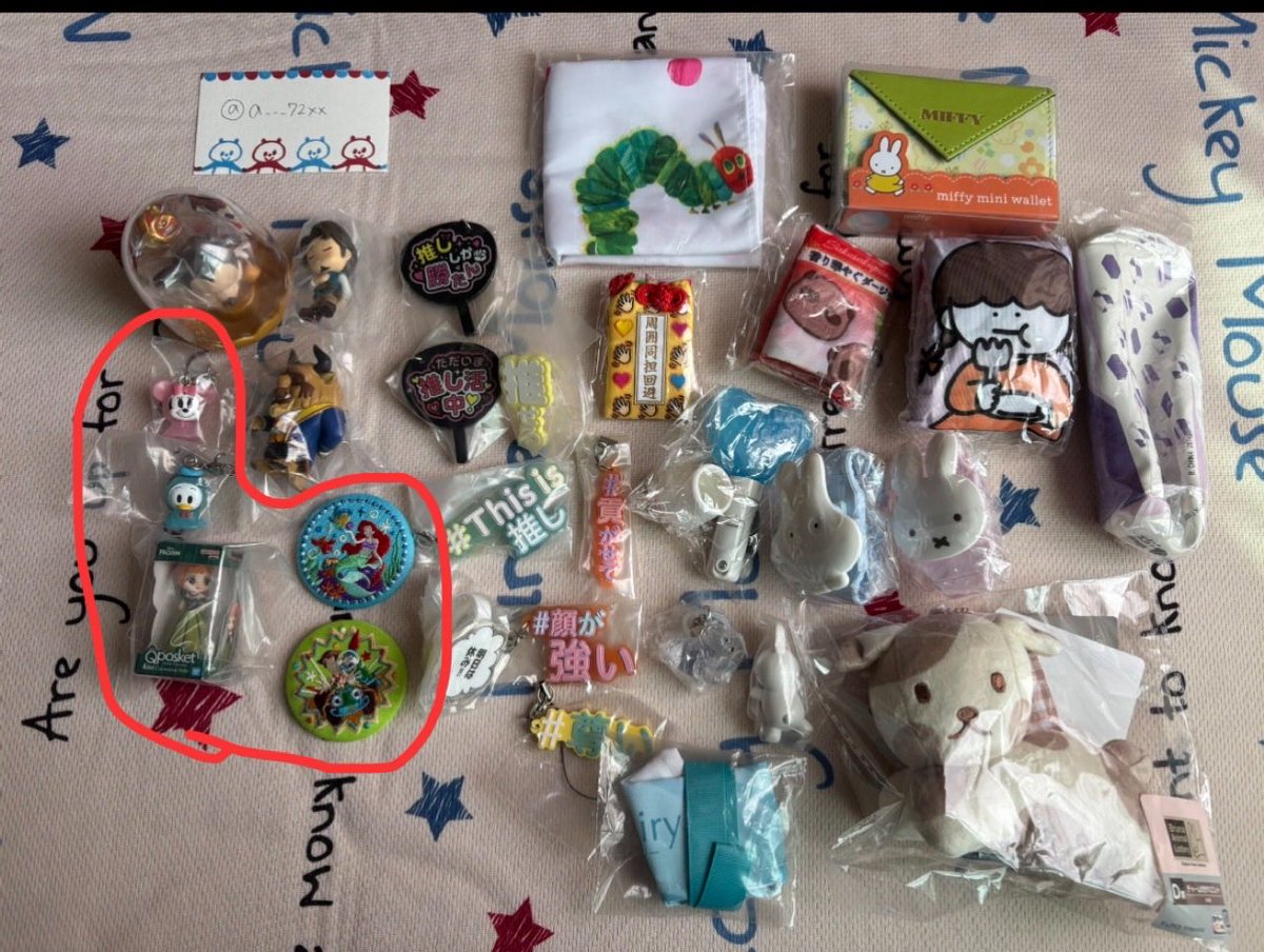 ドラパルト推し tweet media