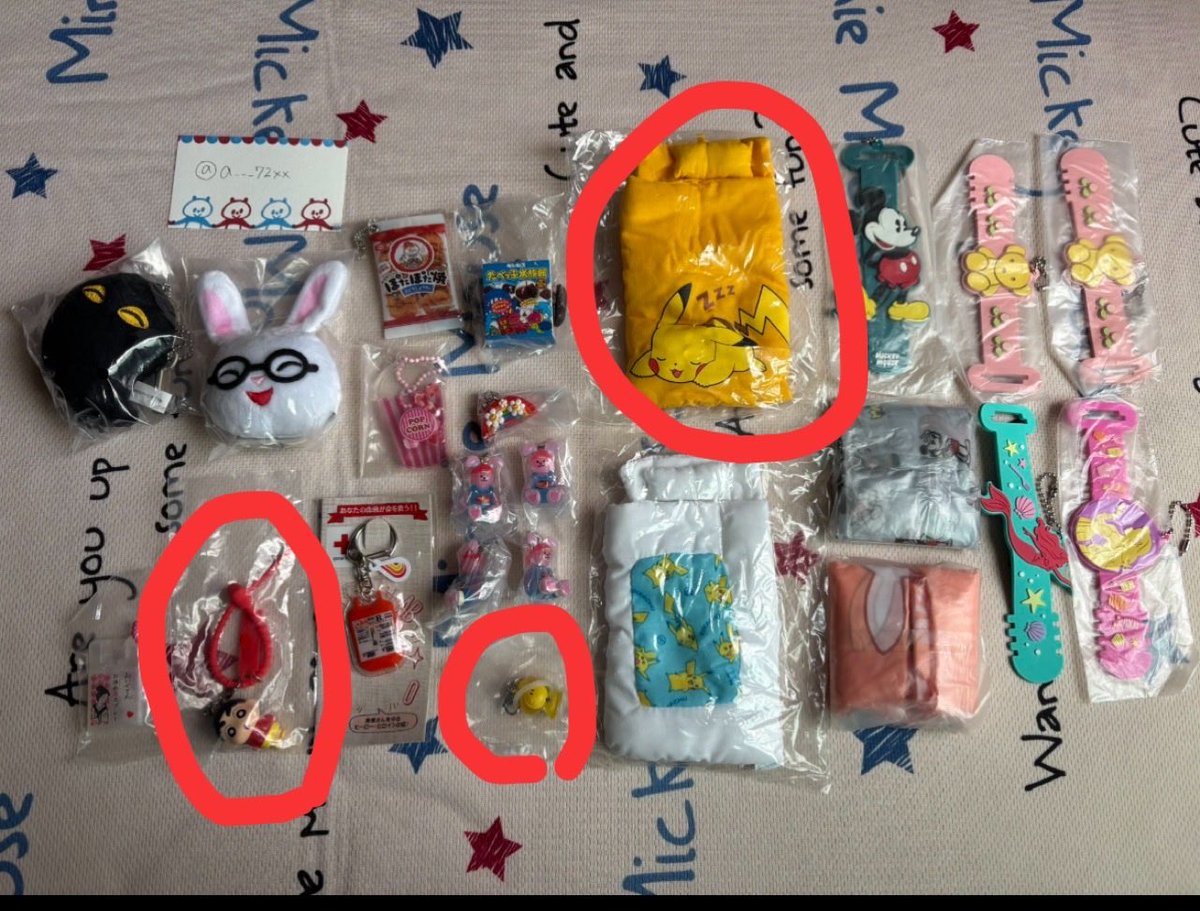 ドラパルト推し tweet media