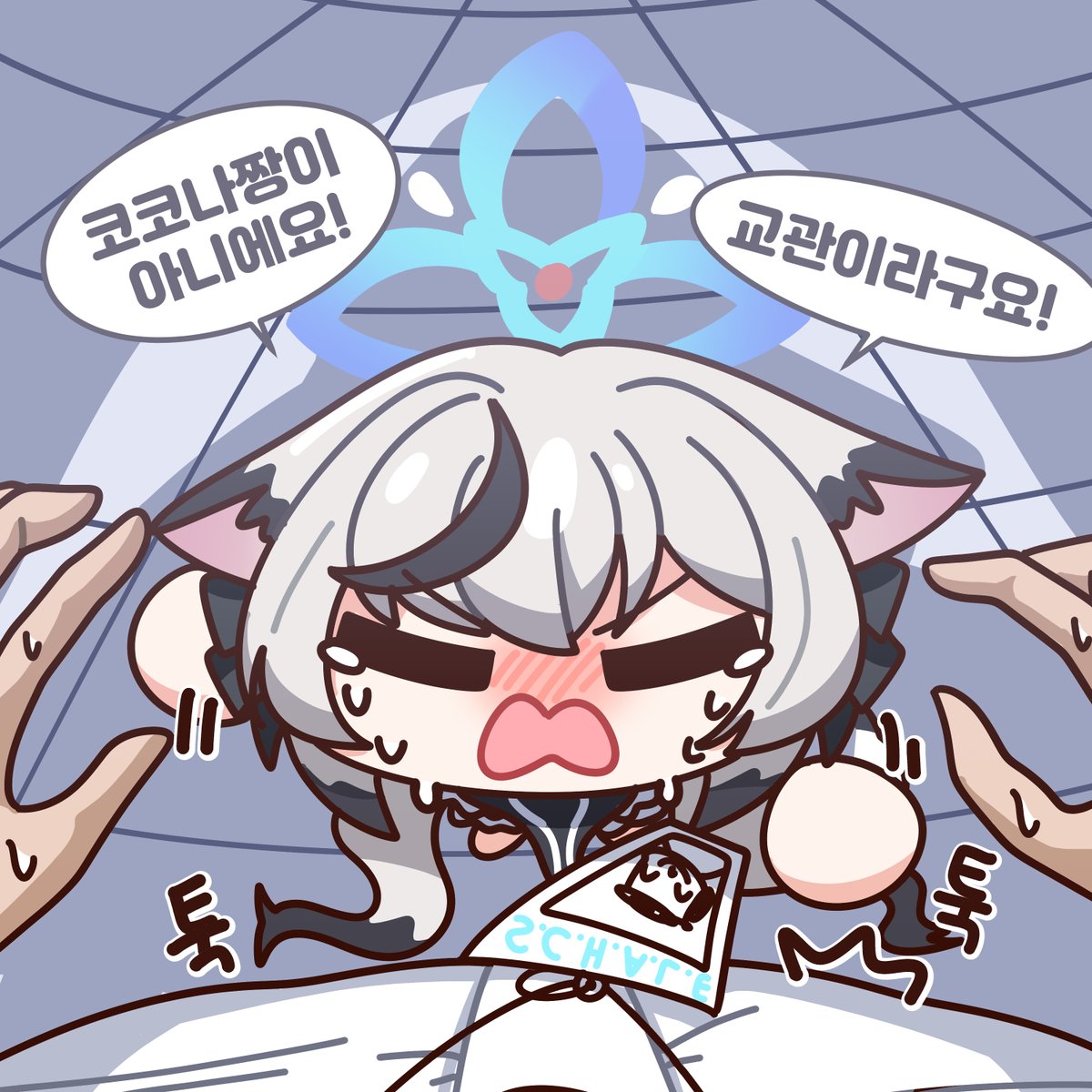 삭삭 / 수원코믹월드 예정 tweet media