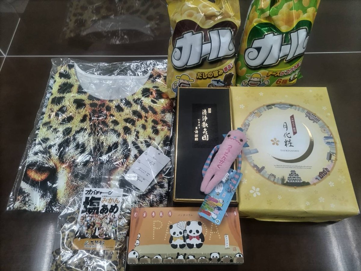 （二番手） tweet media