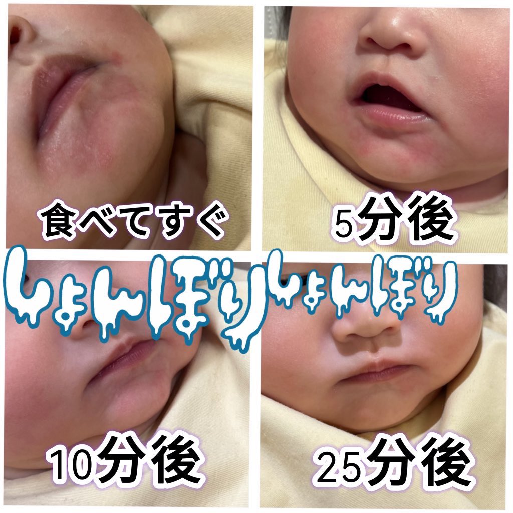 ましろ¨̮⃝🎀❼m tweet media