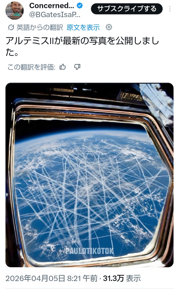 うすみどり tweet media