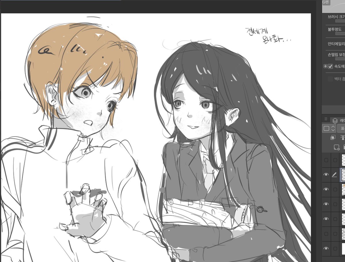 폭염시방학 tweet media