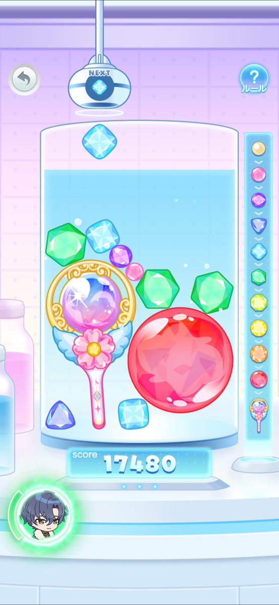 くらげ tweet media