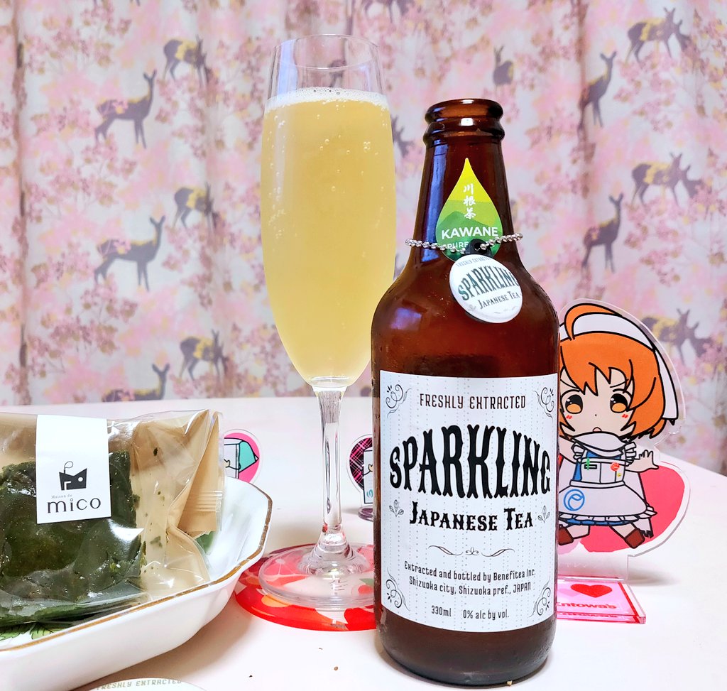 今日も一日お疲れ様でした🎶
#企業公式がお疲れ様を言い合う
#企業公式相互フォロー