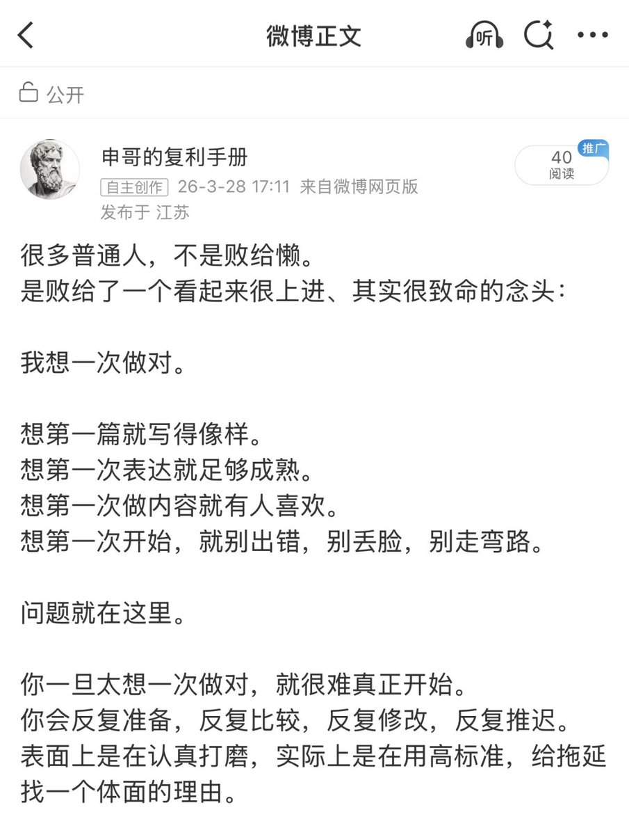 Alexander tweet media