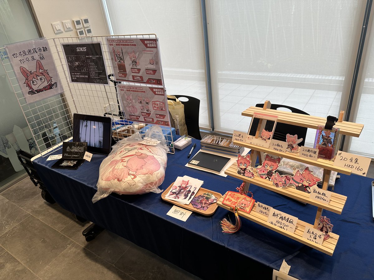 狐崎クロム 🦊【個人勢Vtuber】 tweet media