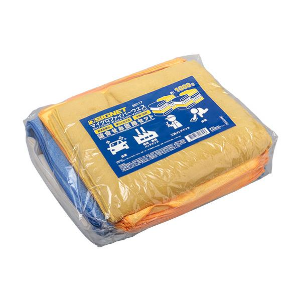 喜一工具株式会社【公式】 tweet media