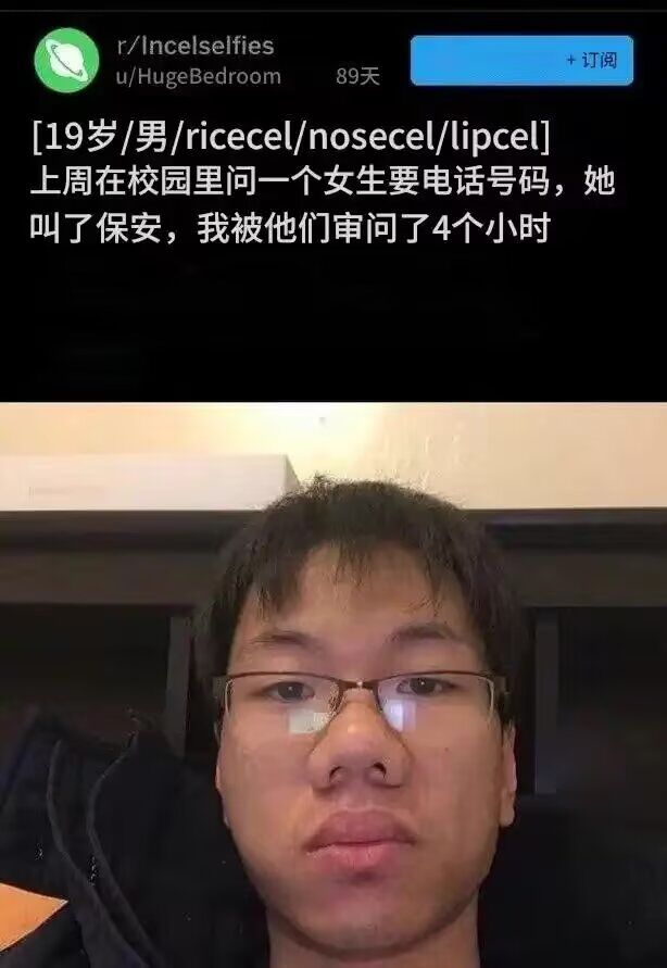 由依🍥 tweet media