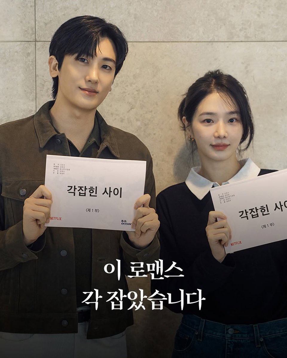 𝐏＆𝐒𝐈𝐊𝐜𝐫𝐞𝐭 𝐉𝐚𝐩𝐚𝐧🩵🩷 tweet media