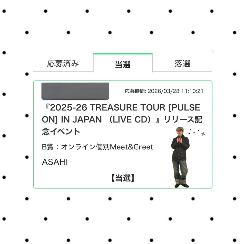 𝐲𝐮𝐢𝐧𝐚 tweet media