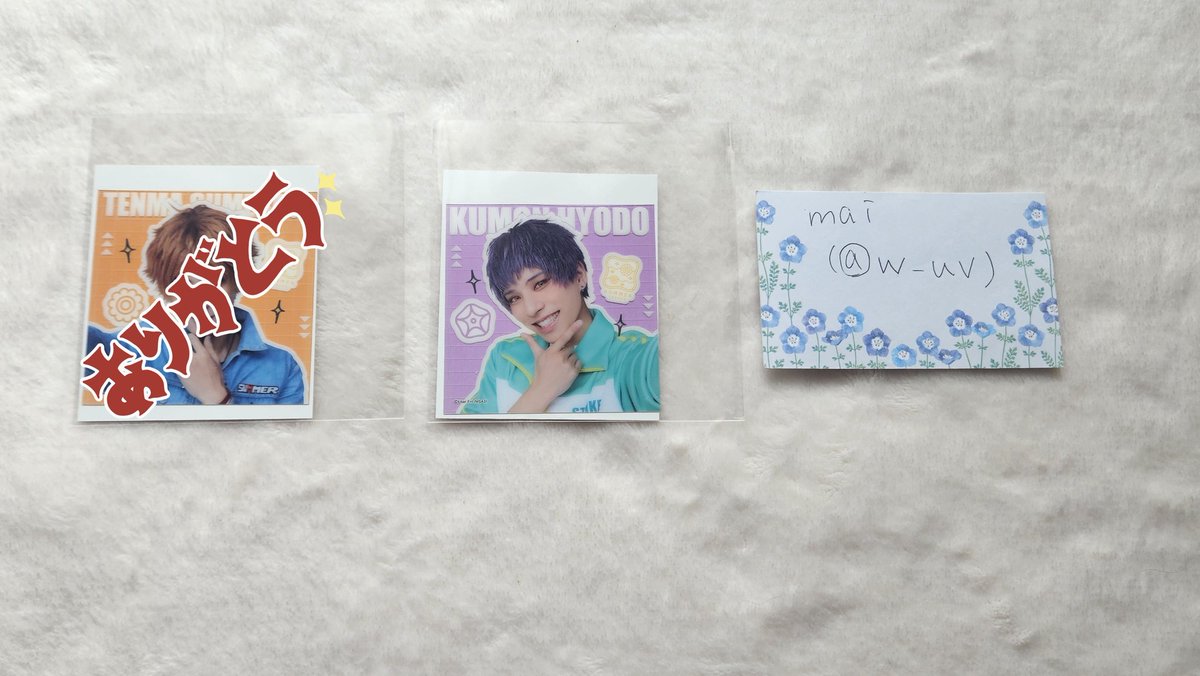 mai ㅎㅅㅎ✌️✋ tweet media