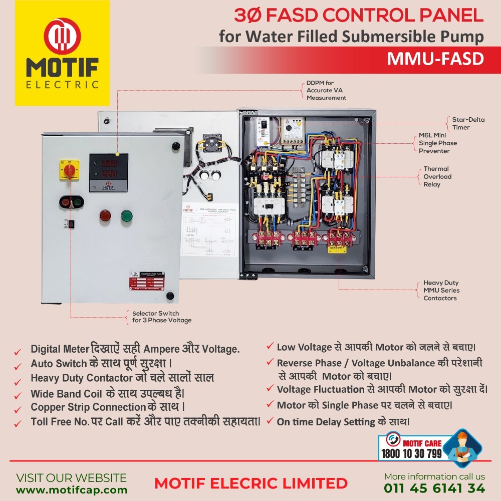 MotifElectric's tweet photo. Motif’s MMU-FASD Three Phase Star-Delta Control Panel is built for efficient and reliable motor performance.

 https://t.co/tIHSBoTQ0E

#StarDelta #MotorStarter #SubmersibleControlPanel #ThreePhaseMotorStarter https://t.co/mfJtGPrEWi