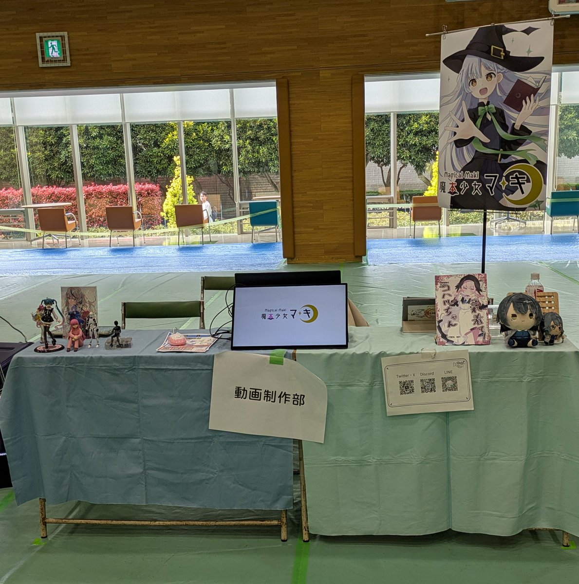 【サークル博　関連情報】

本日も13:00より開始しています。 サークル番号は「31番」です‼️

皆様にお会いできるのを楽しみにしています。 ご来場お待ちしております♪