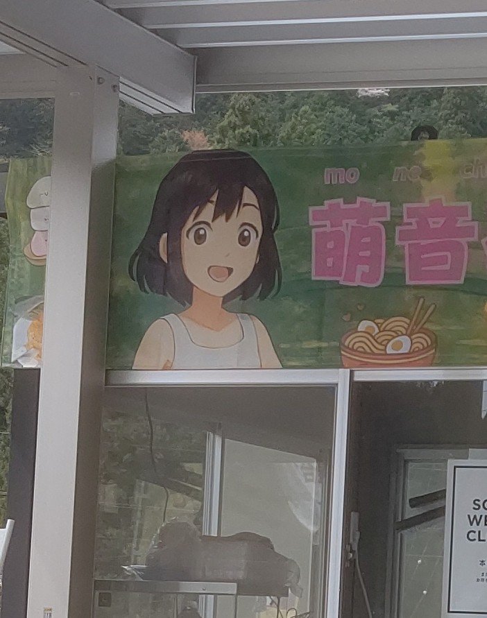 天駆連星@新作RPG公開中 tweet media