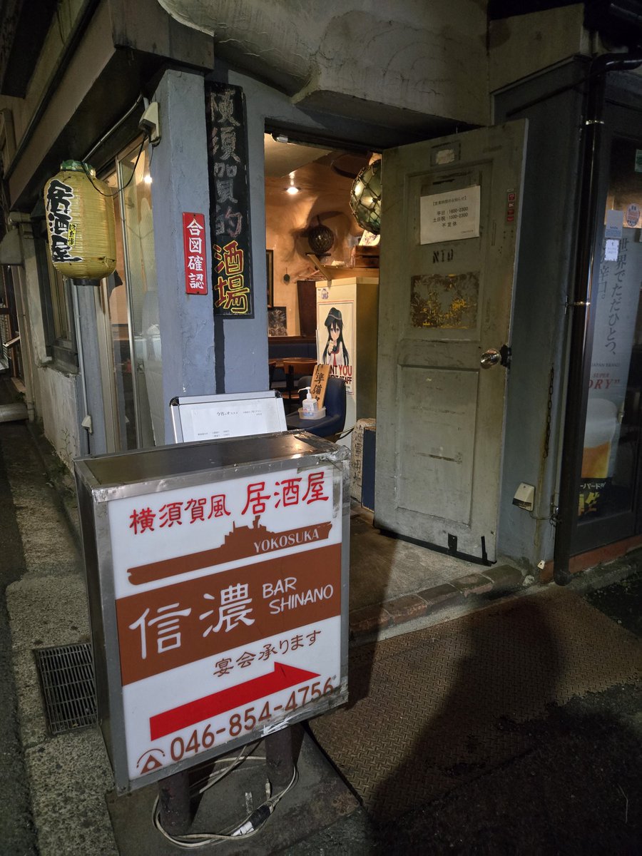 ーろごめそ@A(C) 右読み tweet media