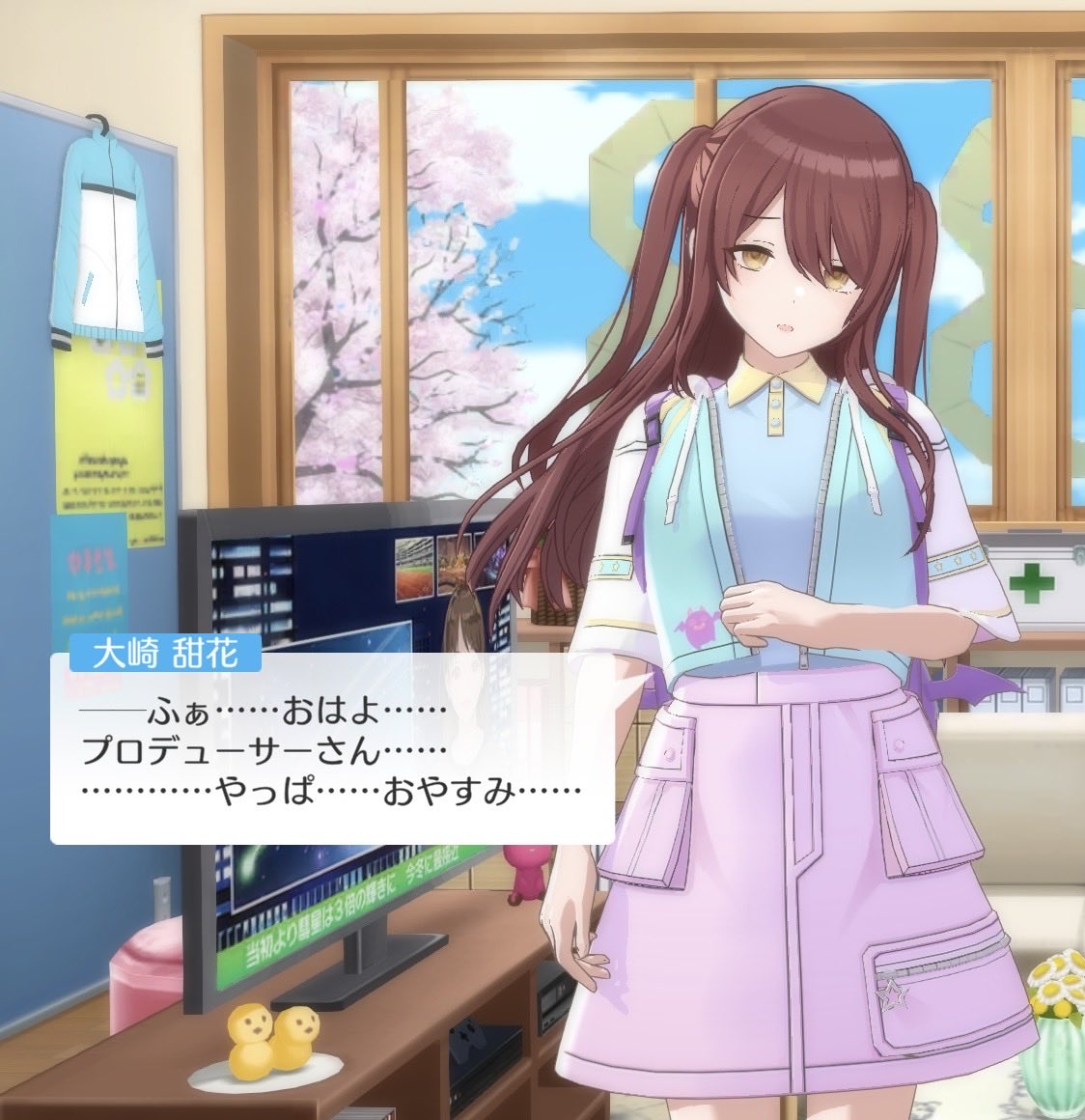 アンデ tweet media