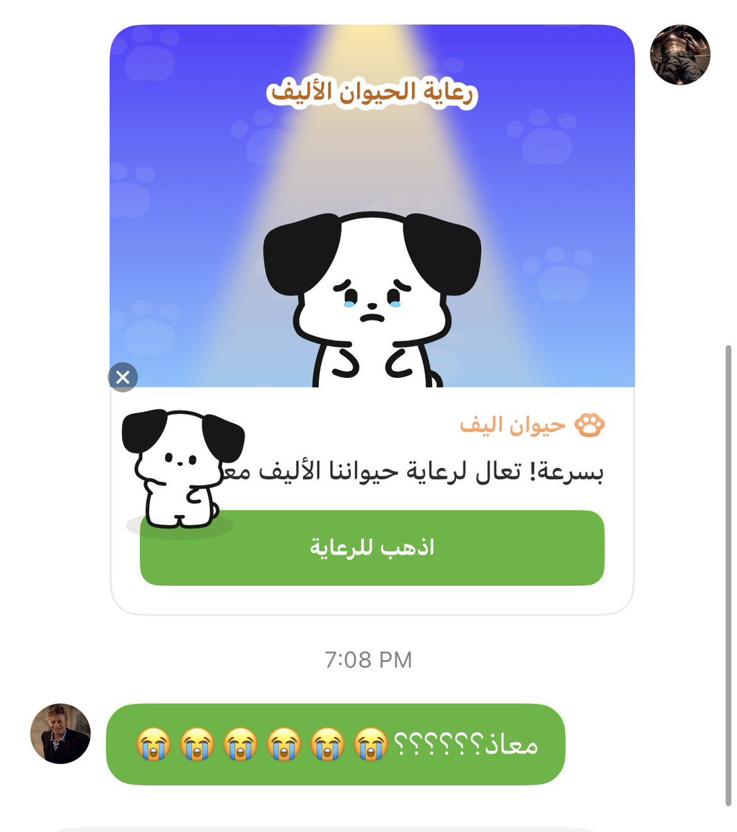 ⋆˚࿔ 𝐌𝐞𝐦𝐞 𝜗𝜚˚ tweet media