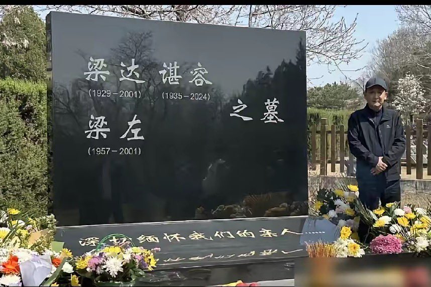 如是我闻 tweet media