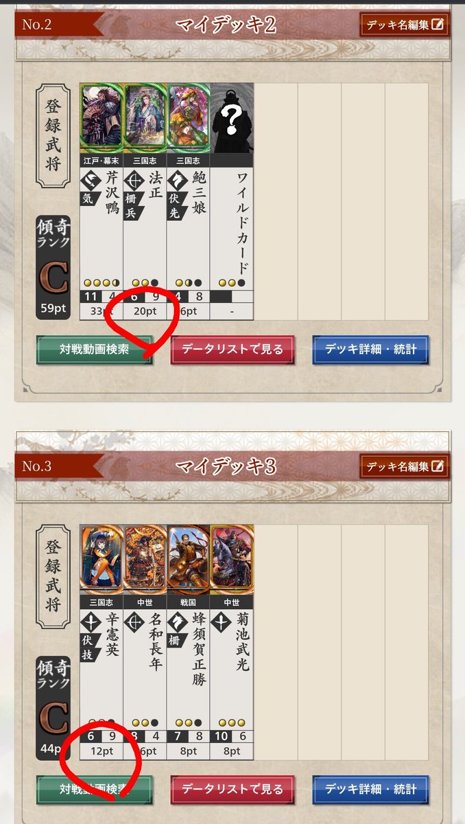 ちゅん tweet media