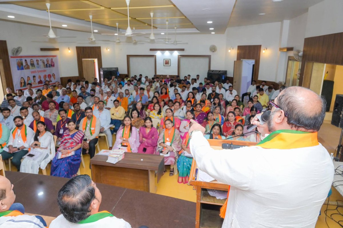 Deepak Pote- दिपक पोटे tweet media