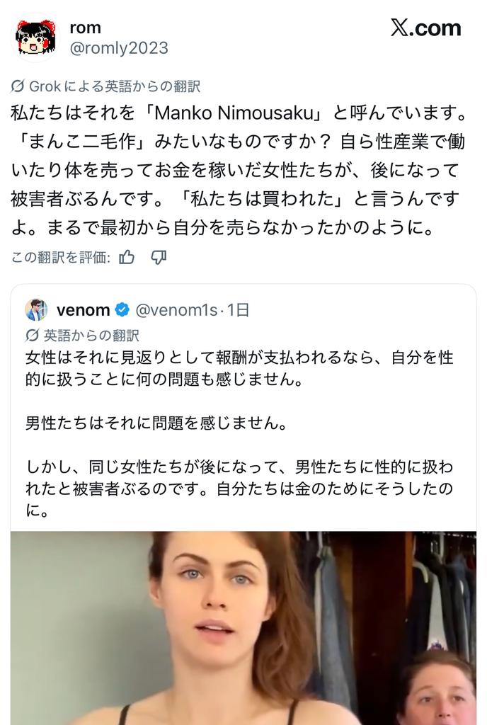 フォックス・コン tweet media