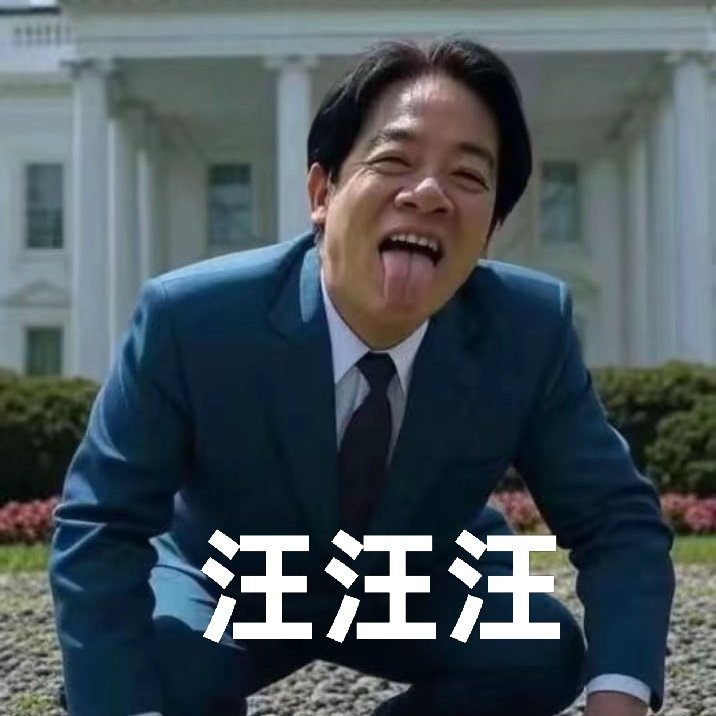 日本天皇裕仁（碳烤乃木希典） tweet media