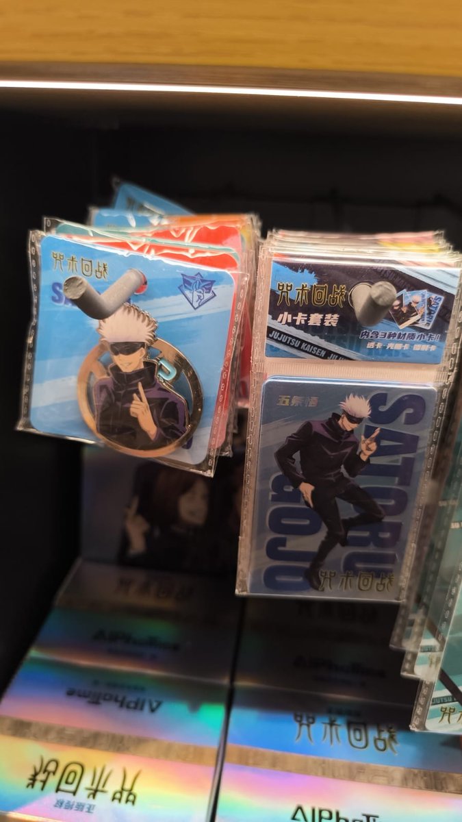 Nano(ยุ่ง) tweet media