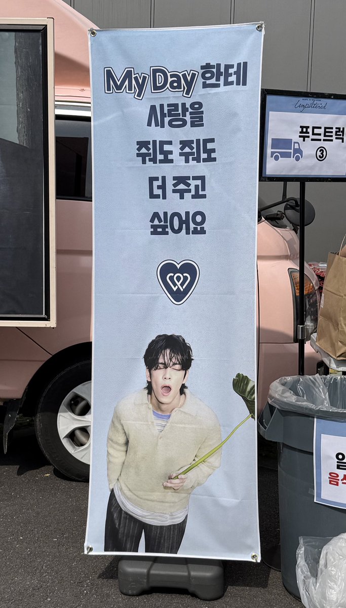 앙꼬 🩷 tweet media