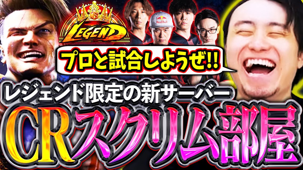 立川 Tachikawa tweet media