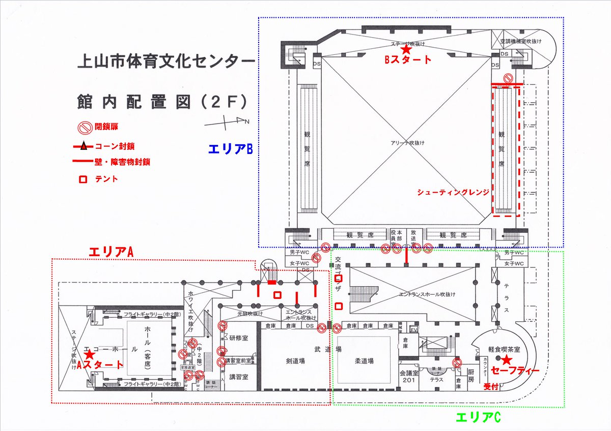たごふく tweet media