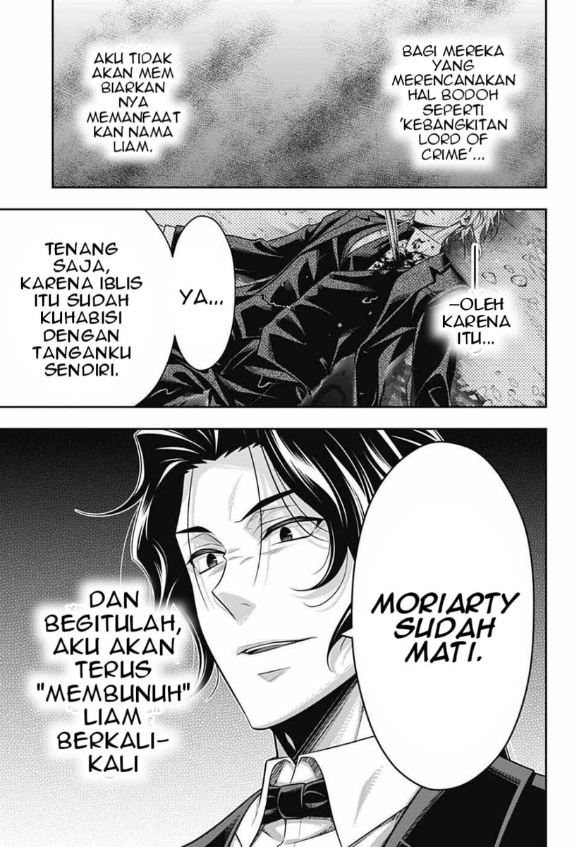 The Liam I Love🌹 tweet media