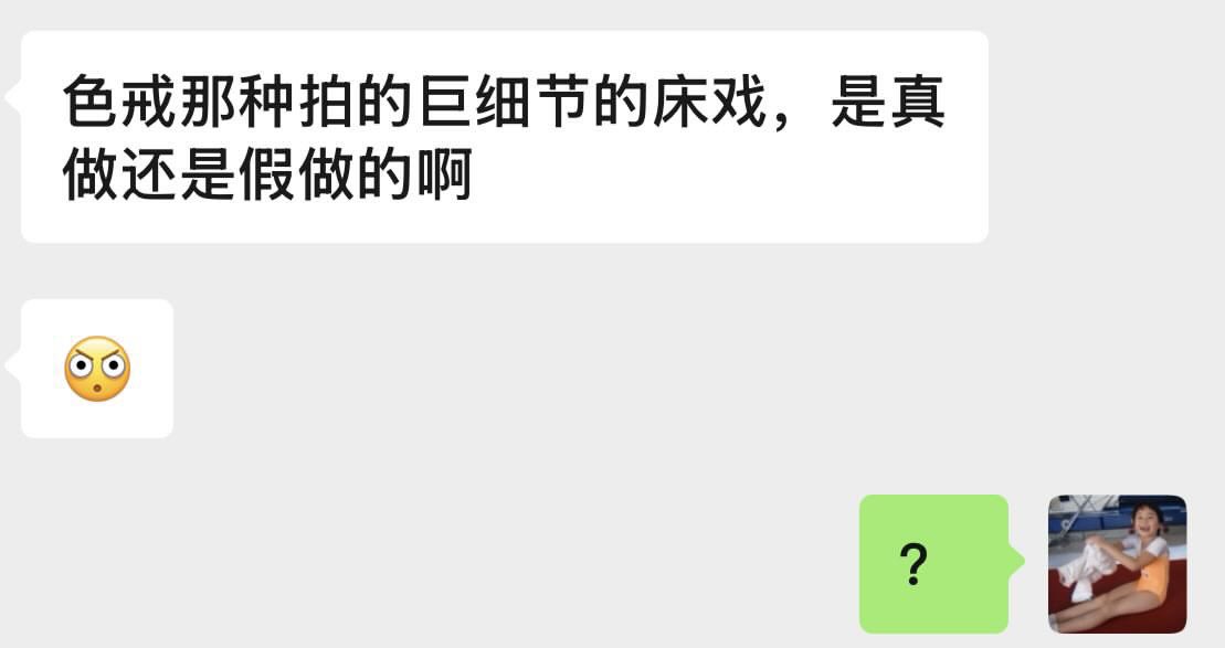 Nice奈斯 tweet media