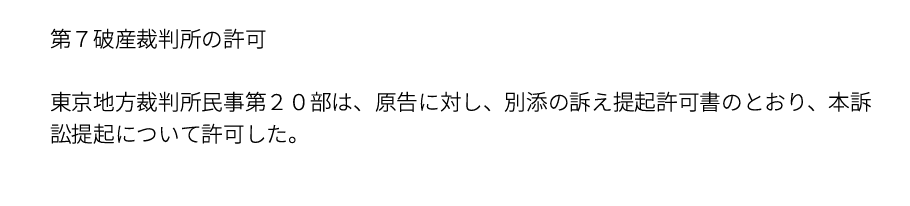 Deep Blue tweet media