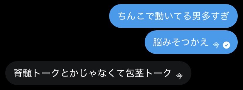 くらげ tweet media