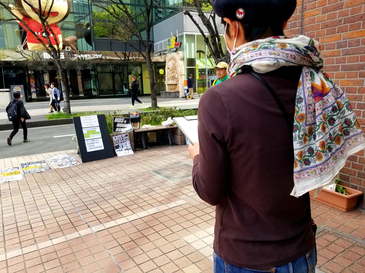 2.13報道の会 tweet media