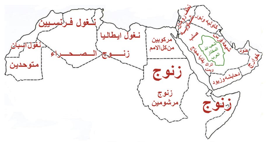 ابن مارية ⁹⁷⁰ tweet media