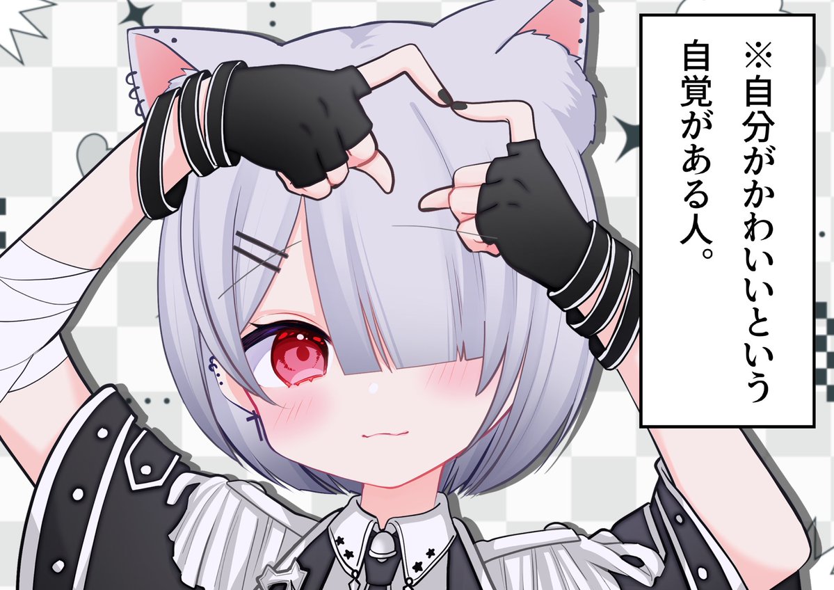 縷縷宮るみ tweet media