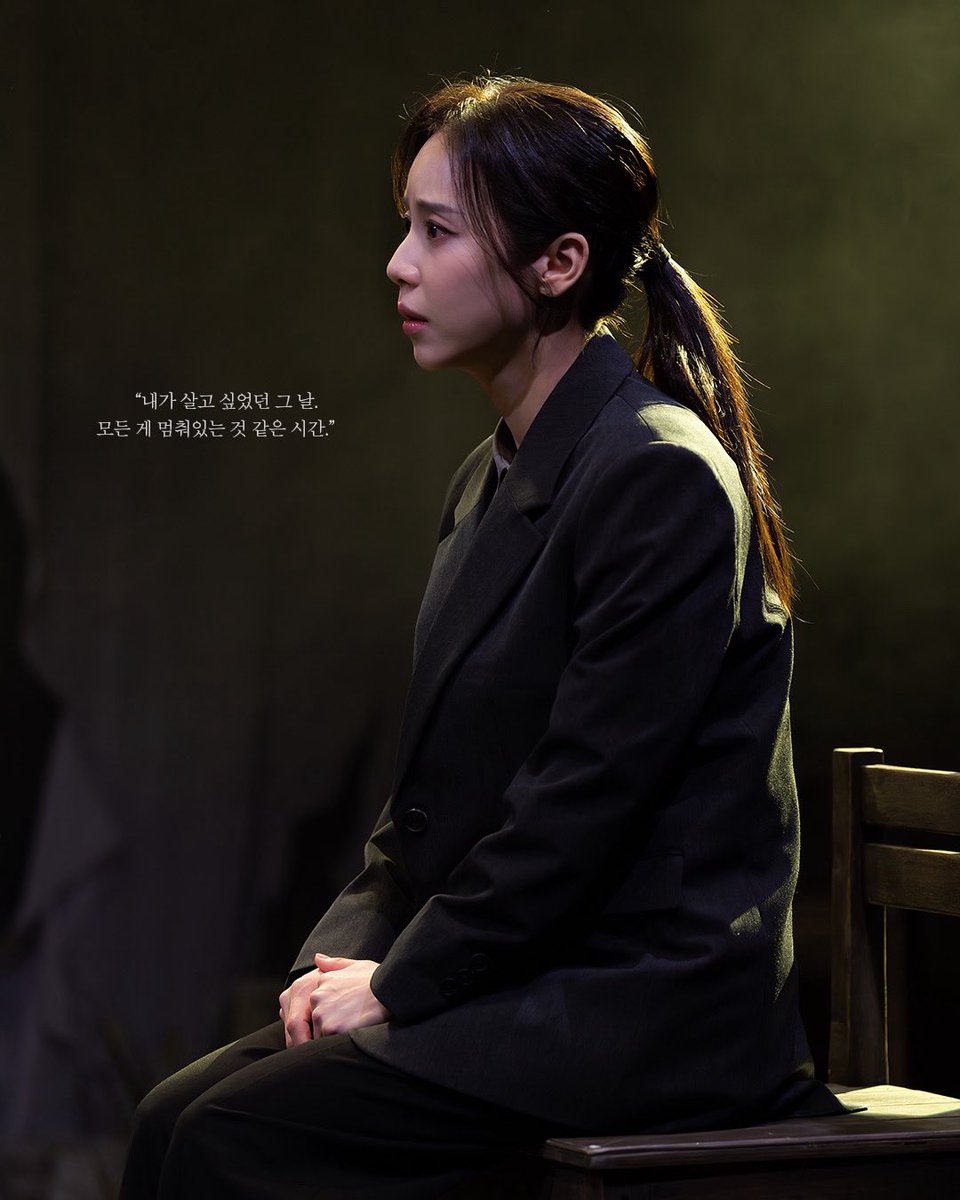 [#인화] 공연 스틸컷 공개 📸

“내가 살고 싶었던 그 날.
모든 게 멈춰있는 것 같은 시간.”

-
𝟐𝟎𝟐𝟔.𝟎𝟑.𝟏𝟑 - 𝟐𝟎𝟐𝟔.𝟎𝟔.𝟎𝟕
홍익대 대학로 아트센터 소극장