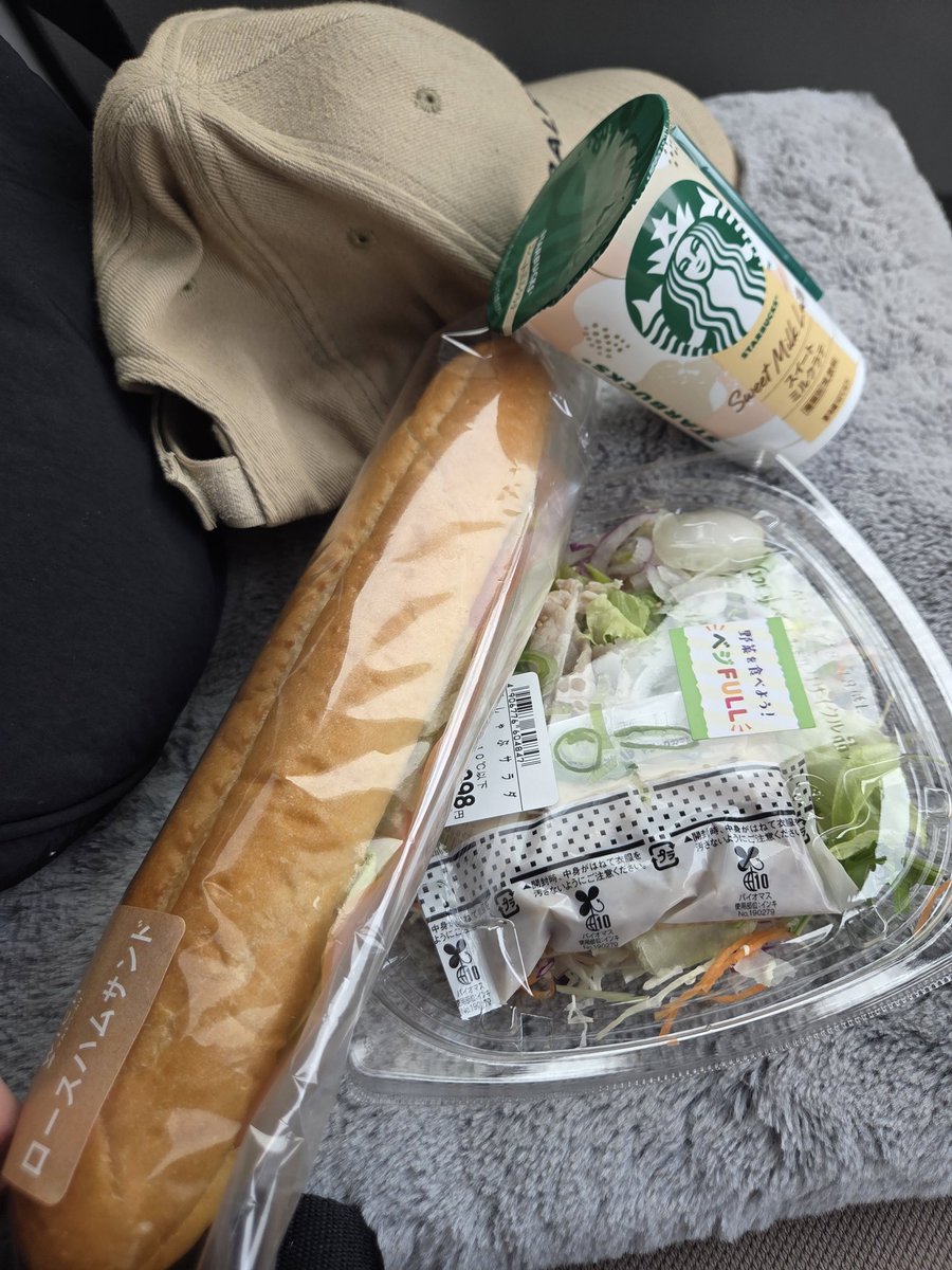 🌸ぴの🌸 tweet media