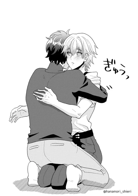 丹穹 dancae 