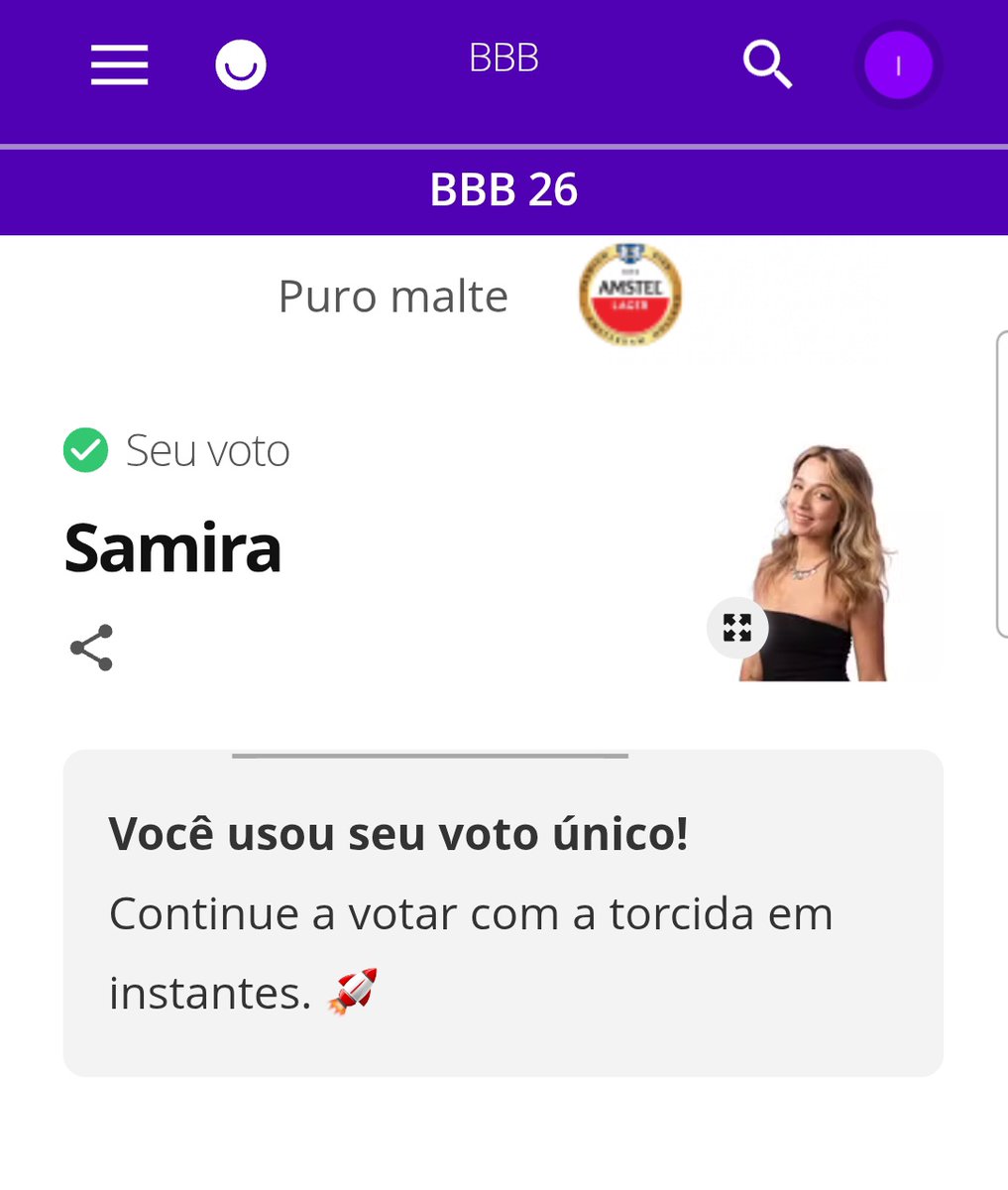 Catinha💚 tweet media