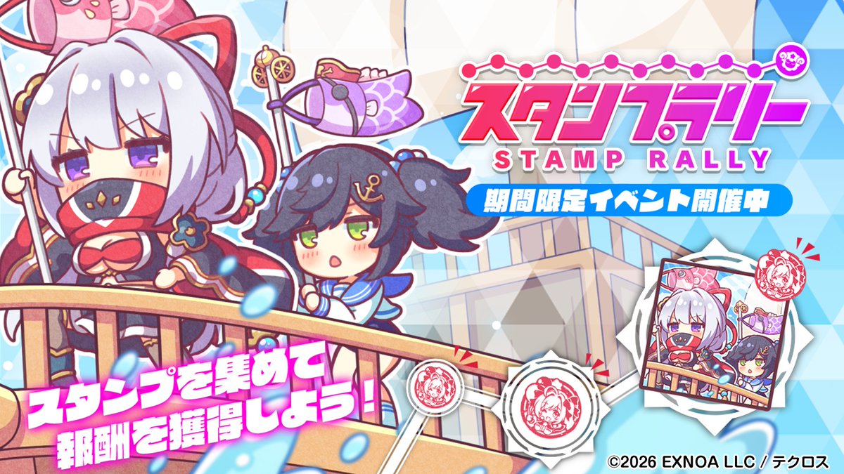 テクロノス 【公式】 tweet media