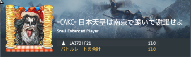 =Jet2= ケツ穴開発実験団 tweet media