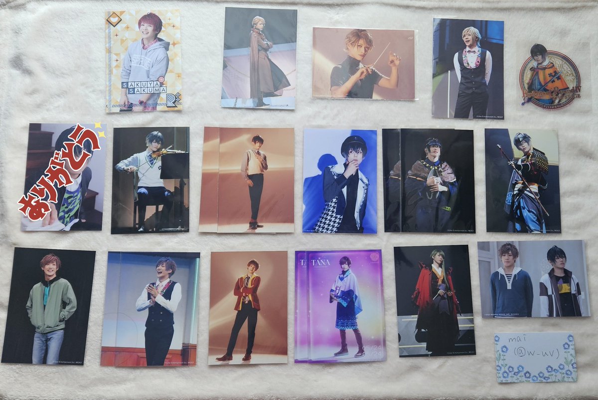 mai ㅎㅅㅎ✌️✋ tweet media